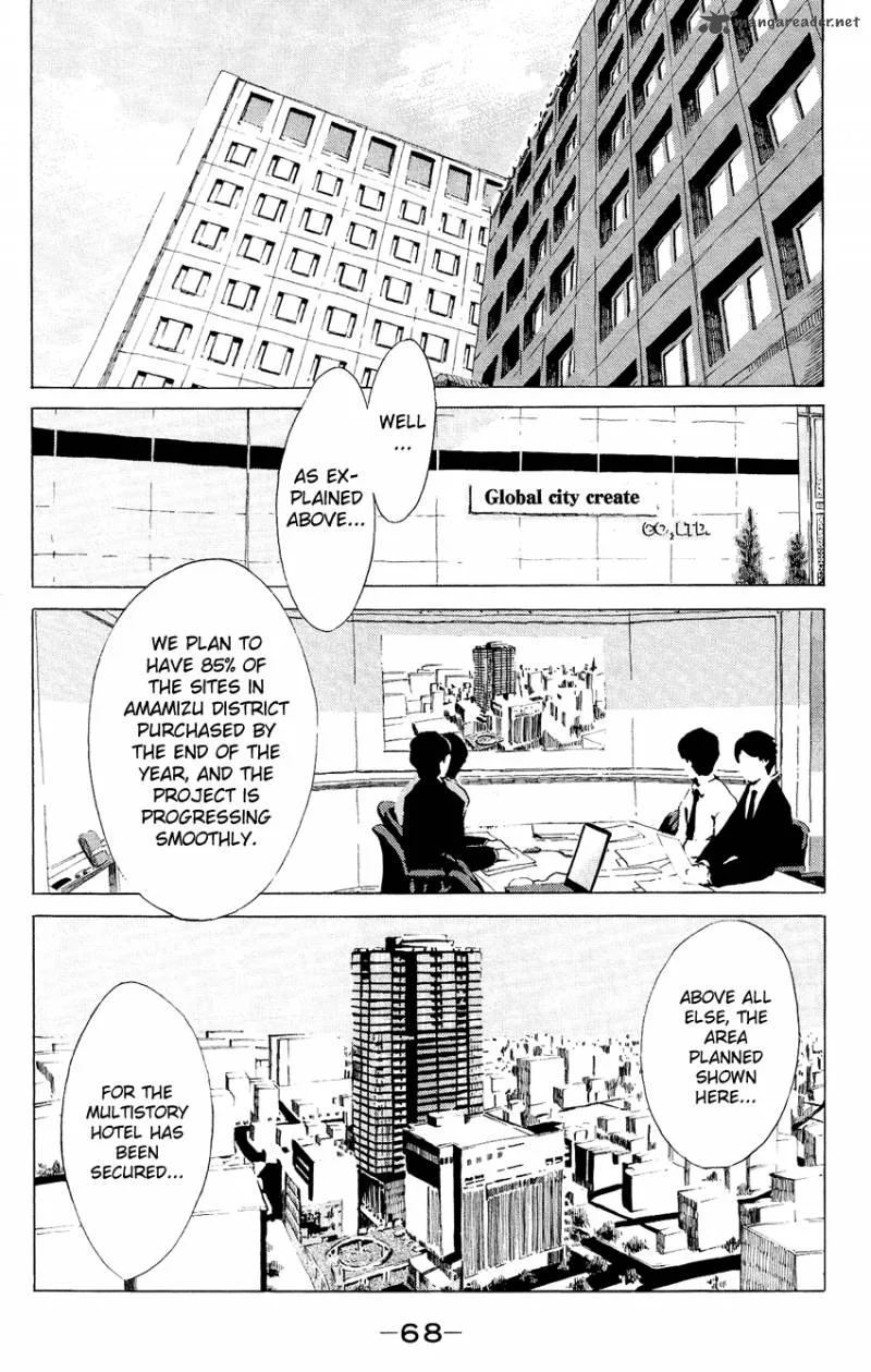 Kuragehime Chapter 47 page 3