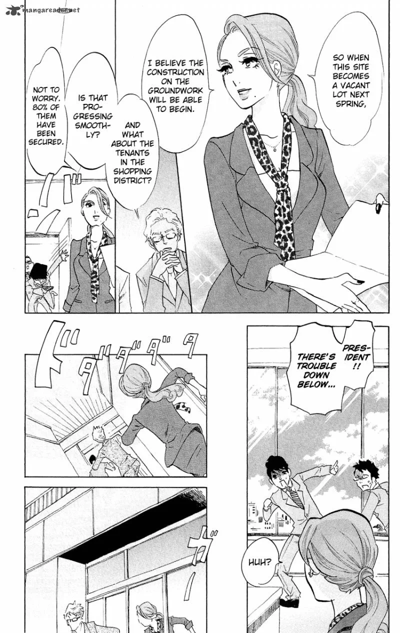 Kuragehime Chapter 47 page 4