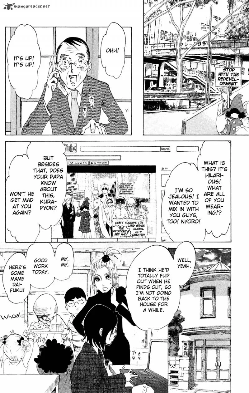 Kuragehime Chapter 47 page 16