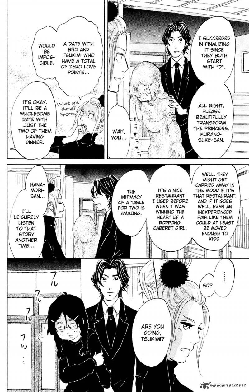 Kuragehime Chapter 47 page 22