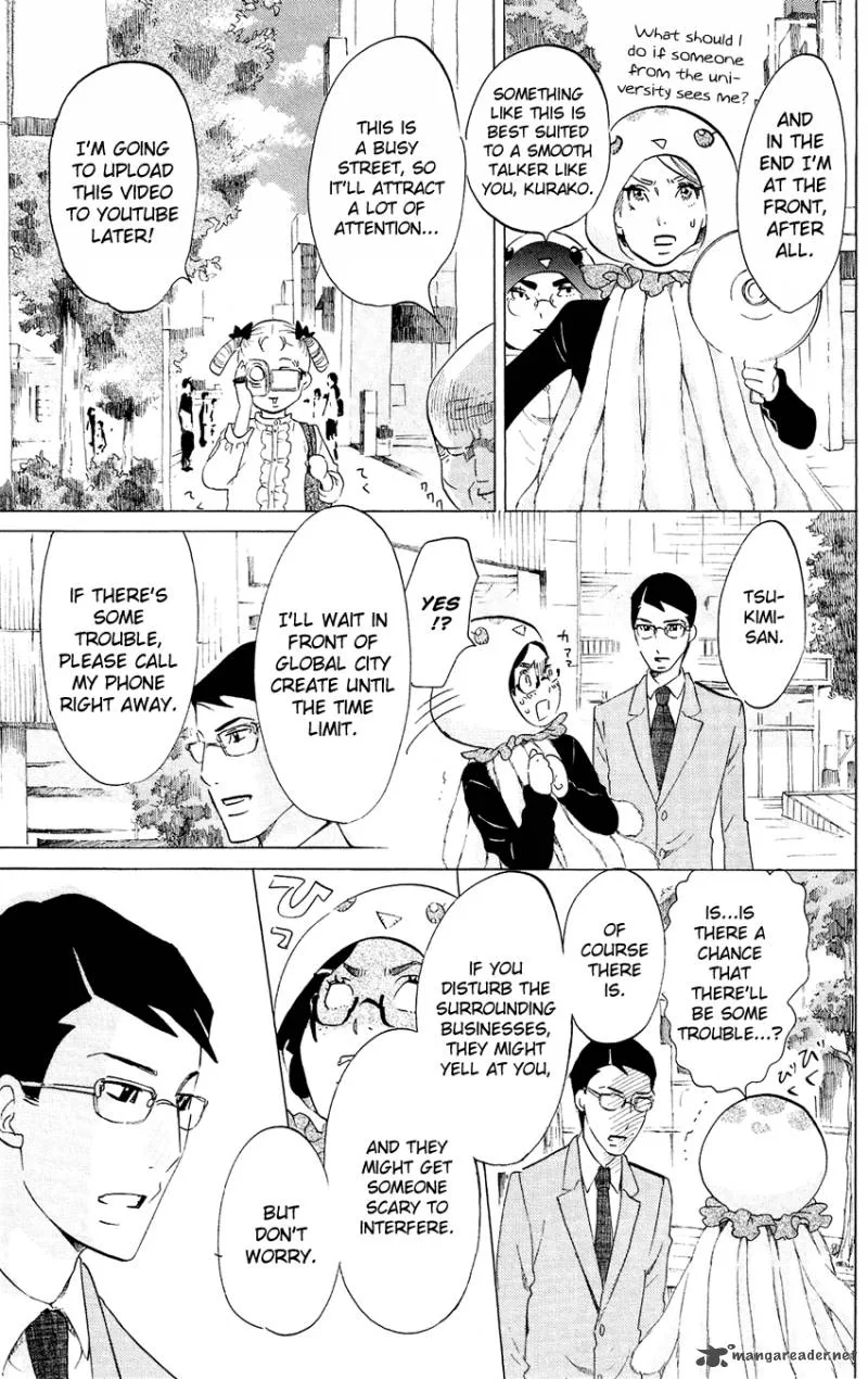 Kuragehime Chapter 47 page 12