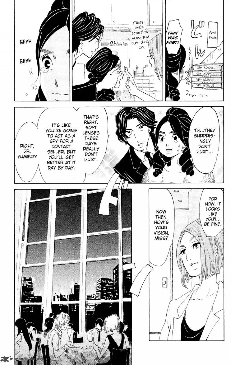 Kuragehime Chapter 48 page 6