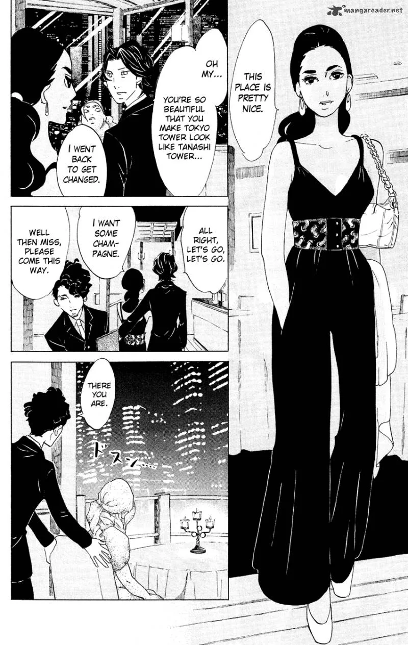 Kuragehime Chapter 48 page 9