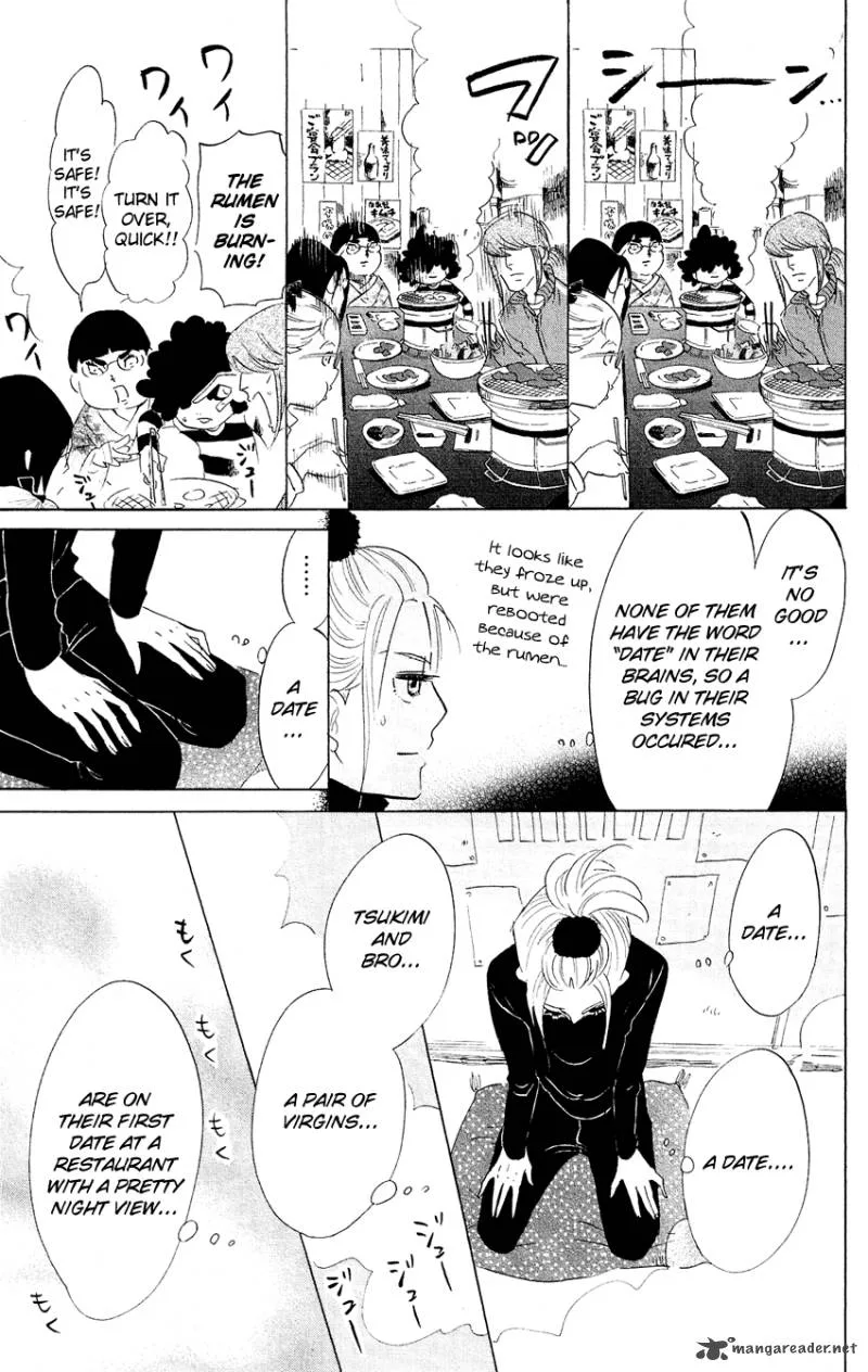 Kuragehime Chapter 48 page 18