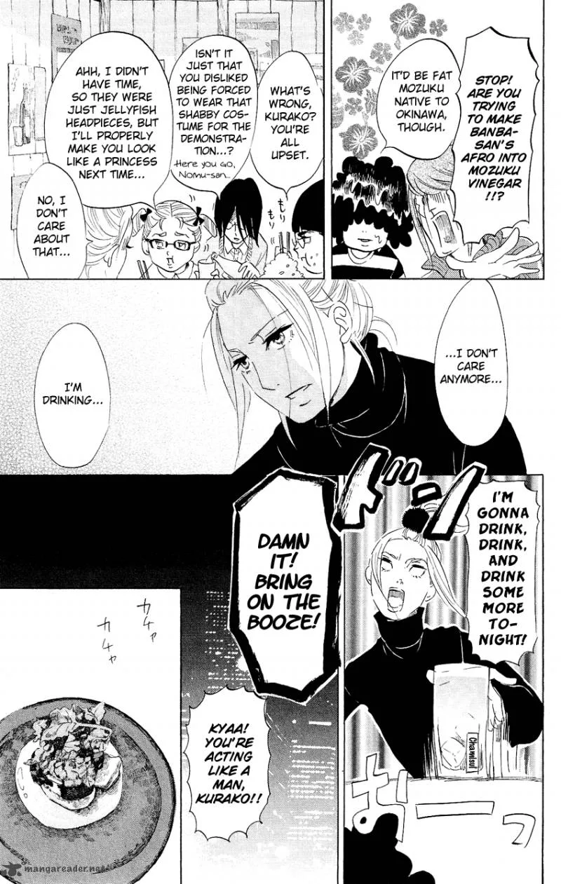 Kuragehime Chapter 48 page 20