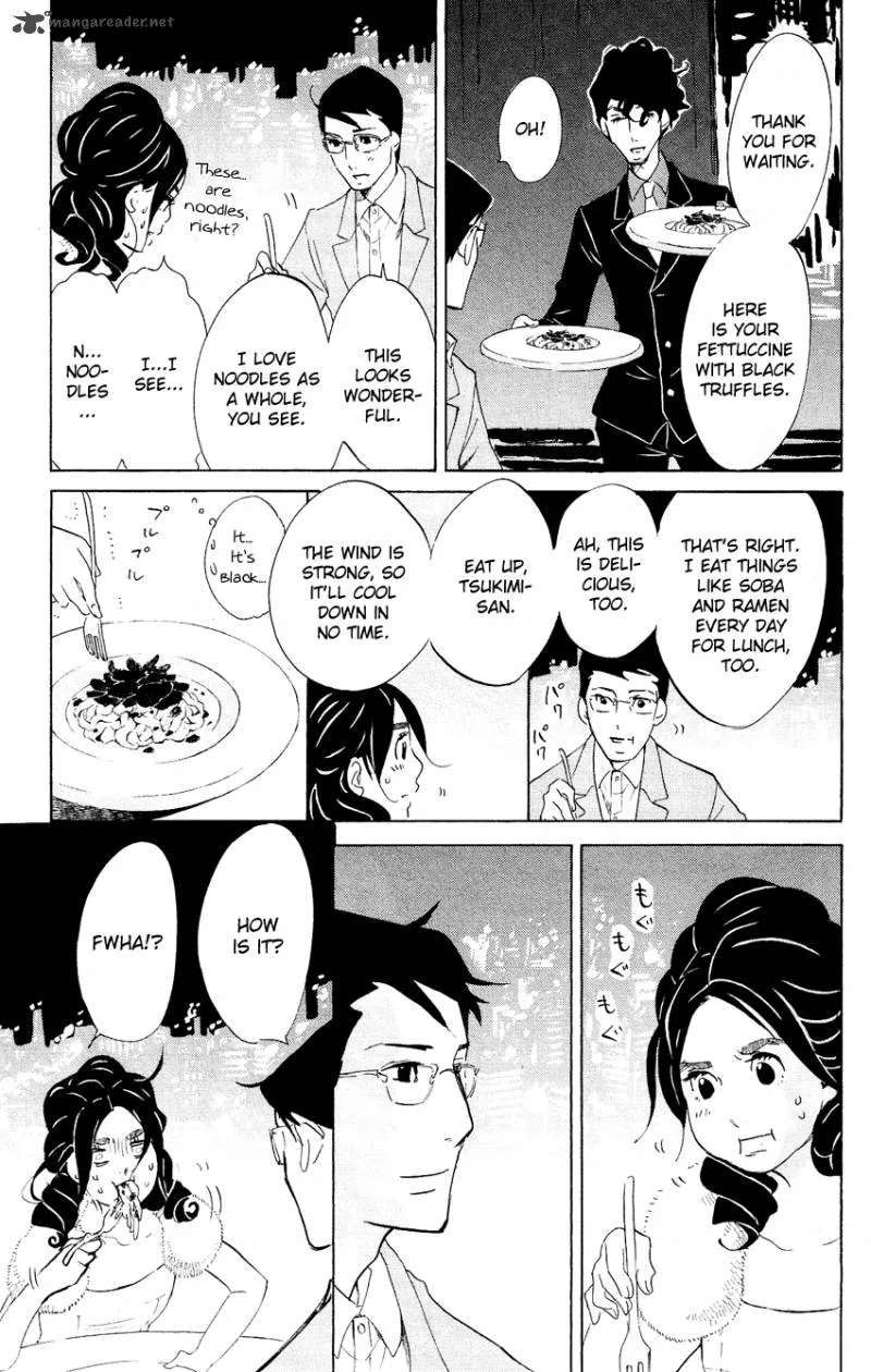 Kuragehime Chapter 48 page 22