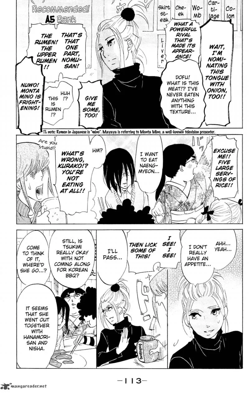 Kuragehime Chapter 48 page 16