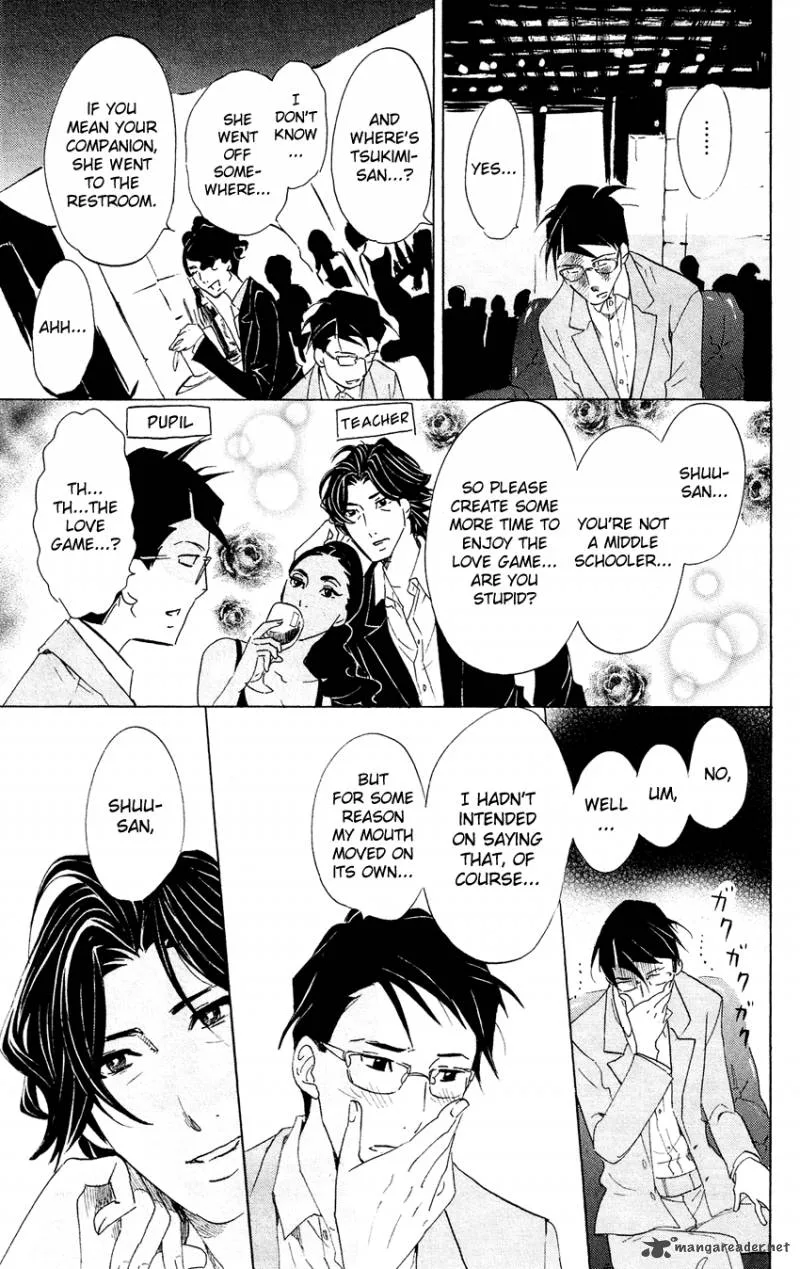 Kuragehime Chapter 48 page 29