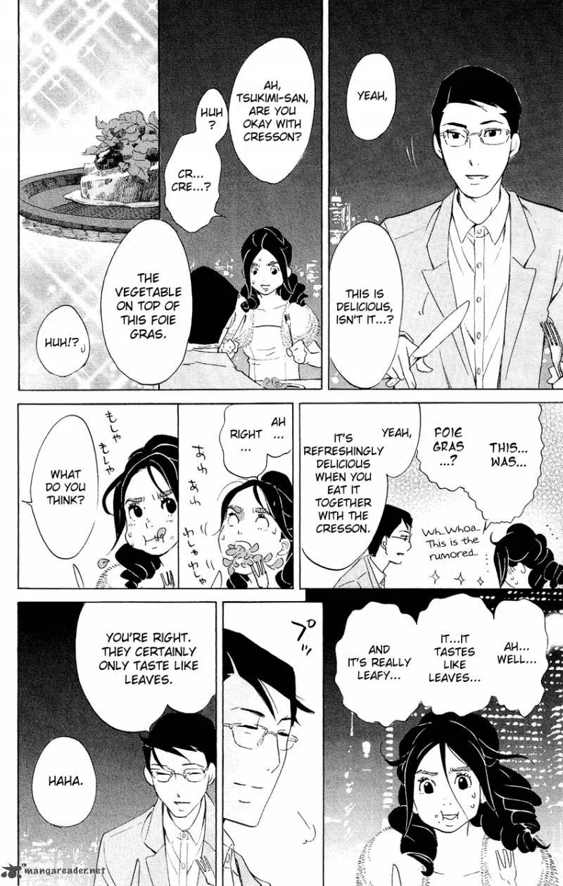 Kuragehime Chapter 48 page 21
