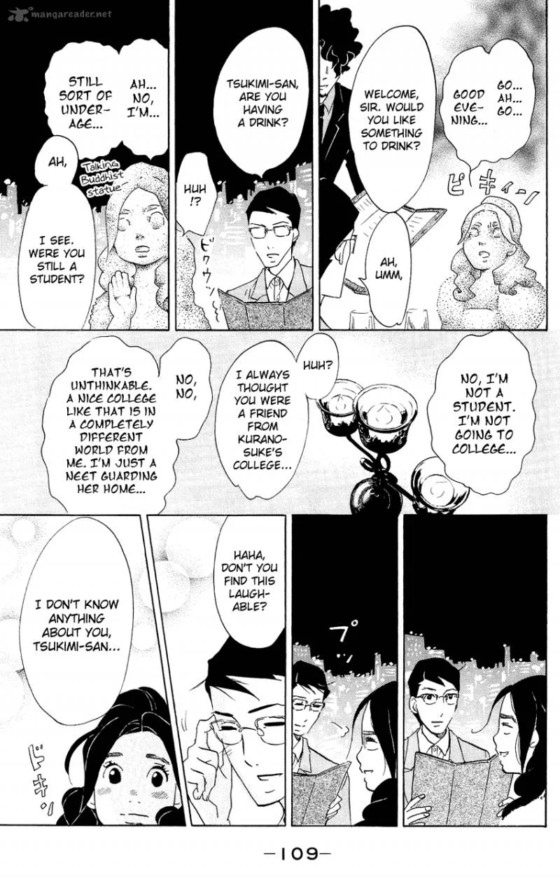Kuragehime Chapter 48 page 12