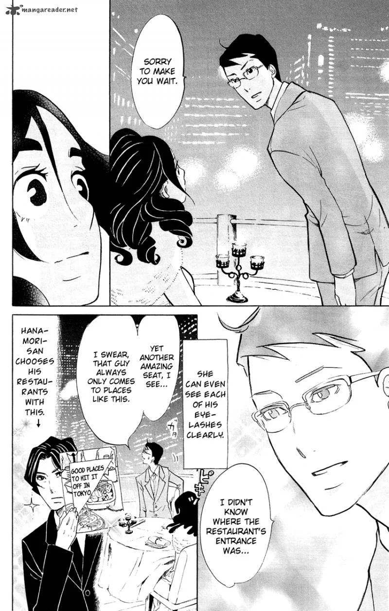 Kuragehime Chapter 48 page 11