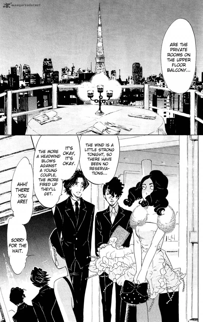 Kuragehime Chapter 48 page 8
