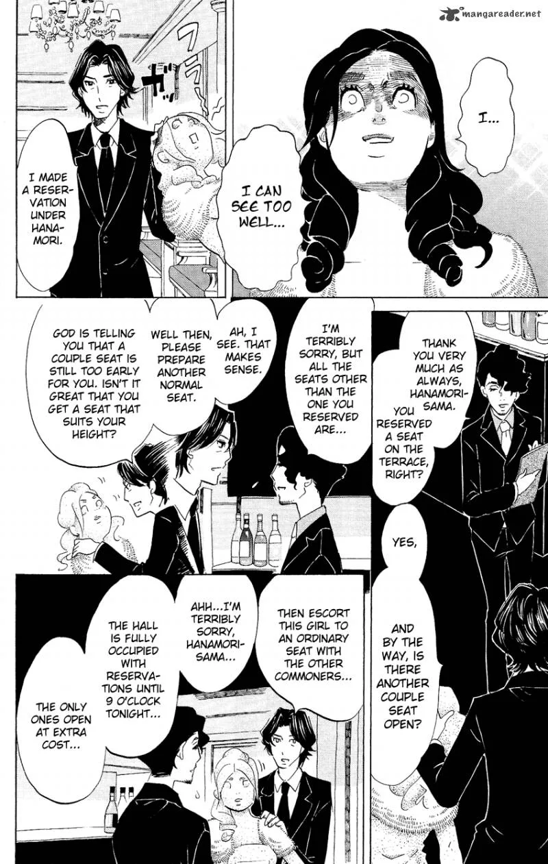 Kuragehime Chapter 48 page 7