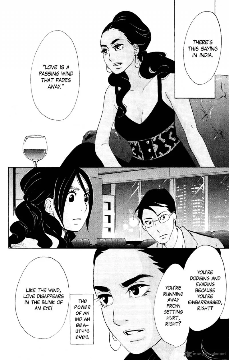 Kuragehime Chapter 49 page 9