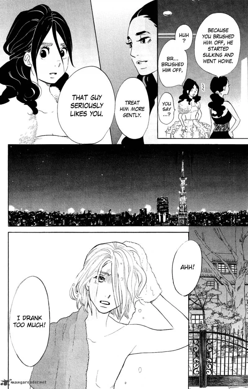 Kuragehime Chapter 49 page 13