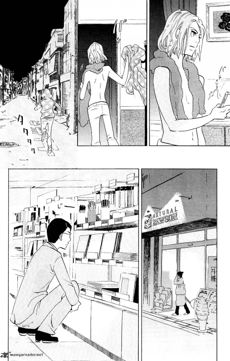 Kuragehime Chapter 49 page 23