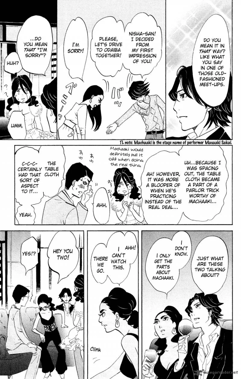 Kuragehime Chapter 49 page 8