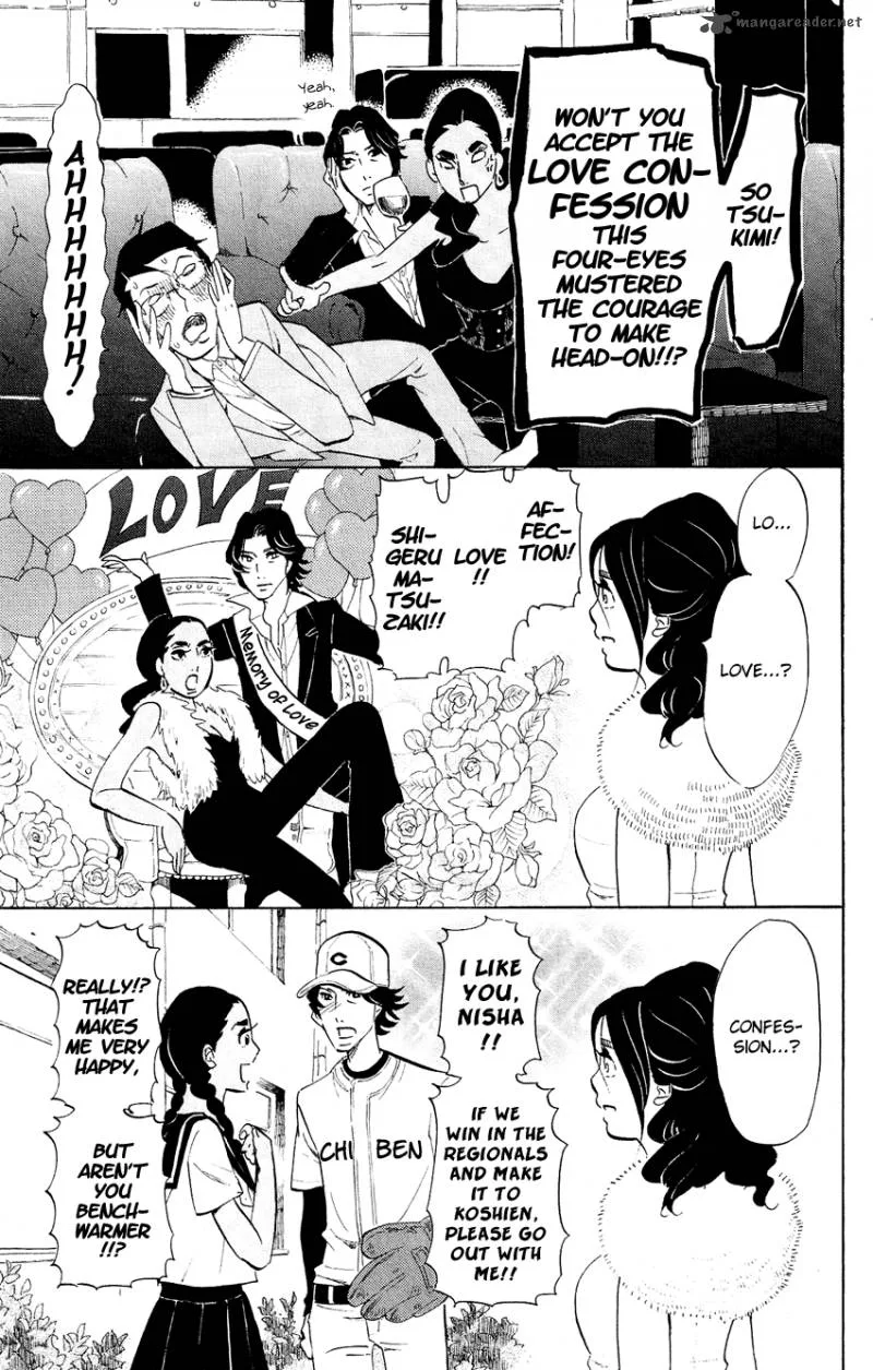 Kuragehime Chapter 49 page 10