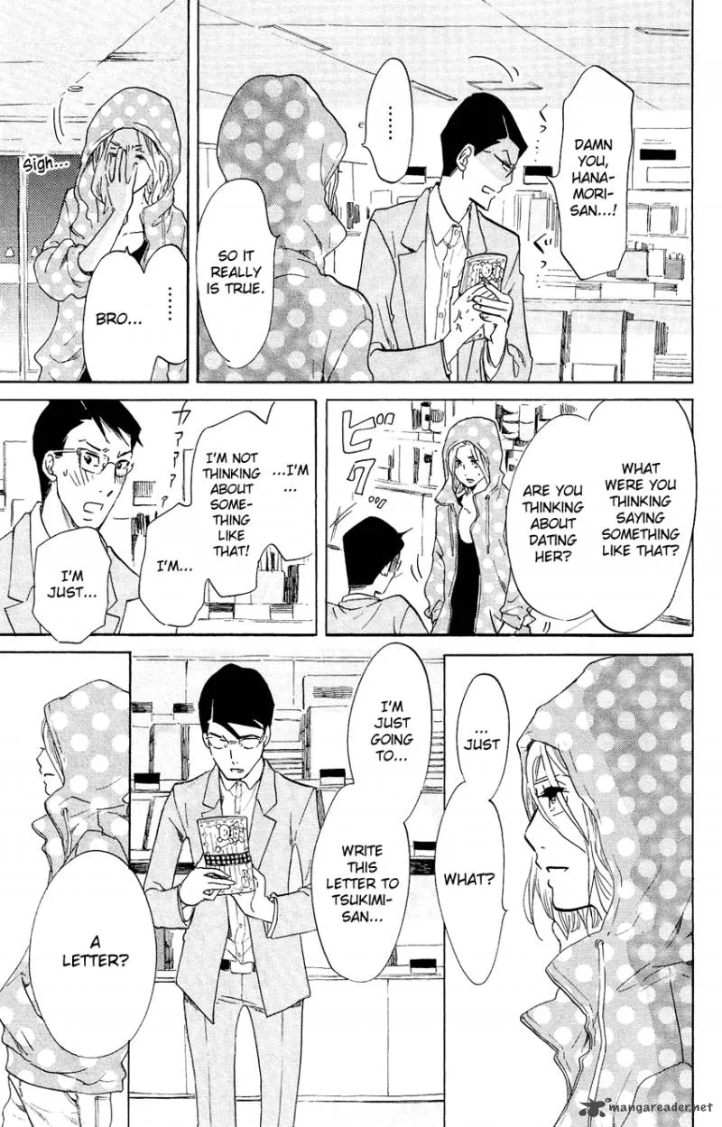 Kuragehime Chapter 49 page 26