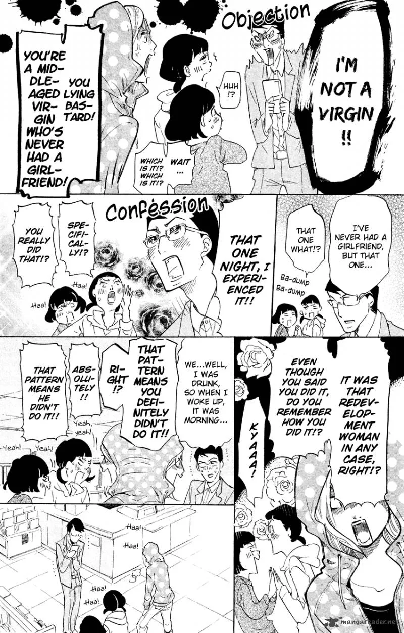Kuragehime Chapter 49 page 28