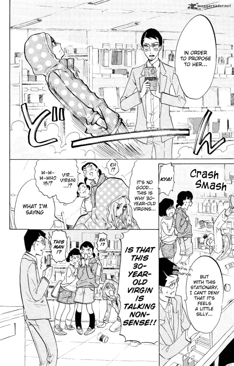 Kuragehime Chapter 49 page 27