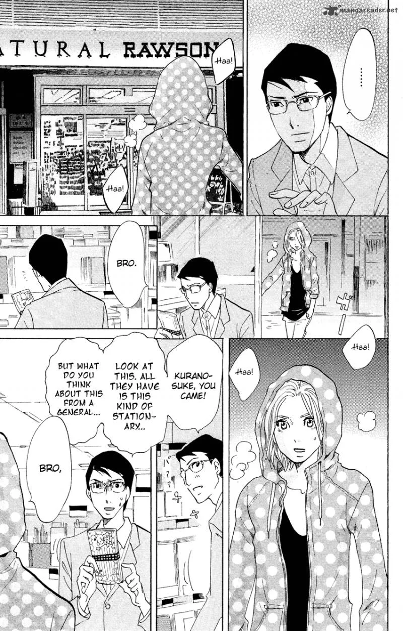 Kuragehime Chapter 49 page 24
