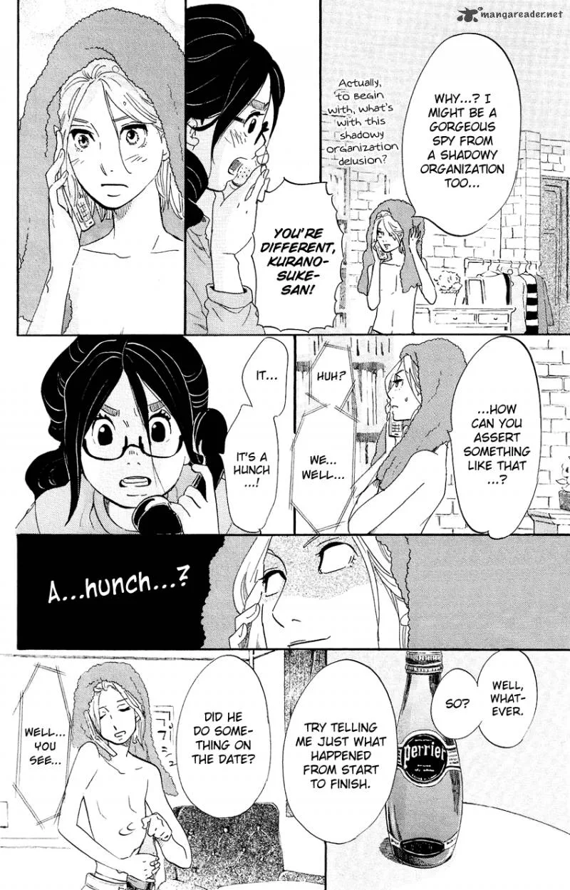 Kuragehime Chapter 49 page 21
