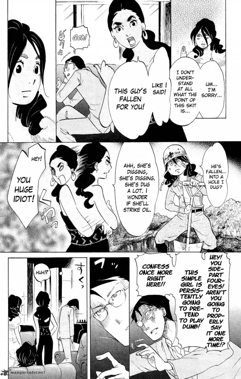 Kuragehime Chapter 49 page 11