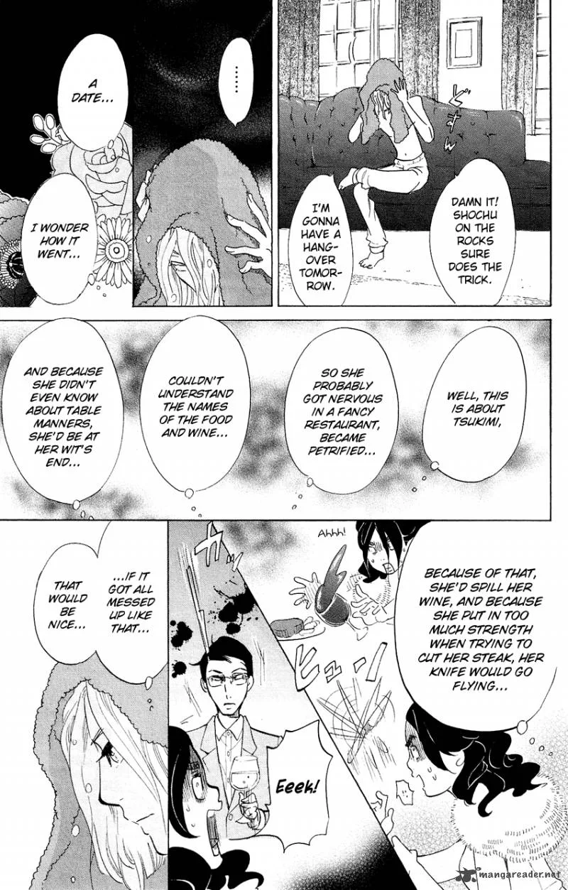 Kuragehime Chapter 49 page 14