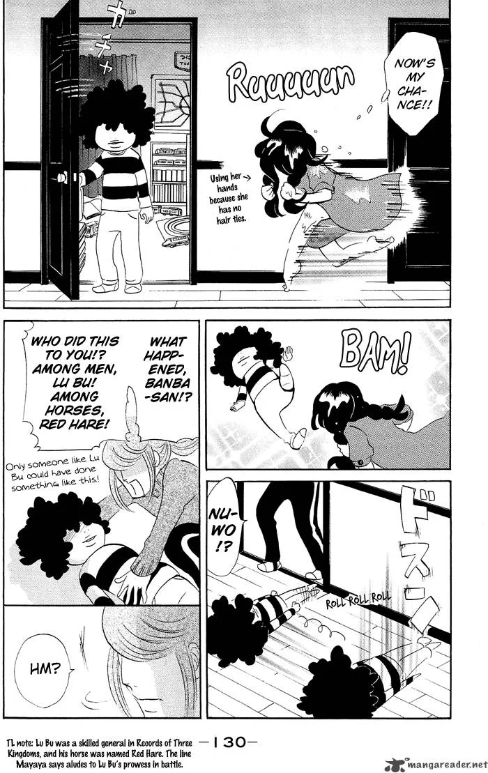 Kuragehime Chapter 5 page 5
