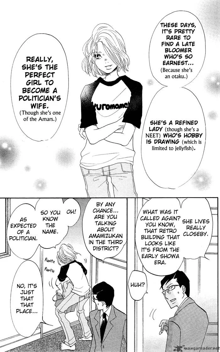 Kuragehime Chapter 5 page 14