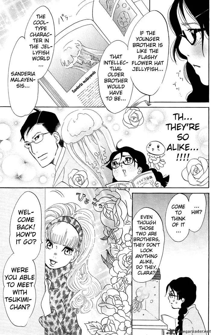 Kuragehime Chapter 5 page 26