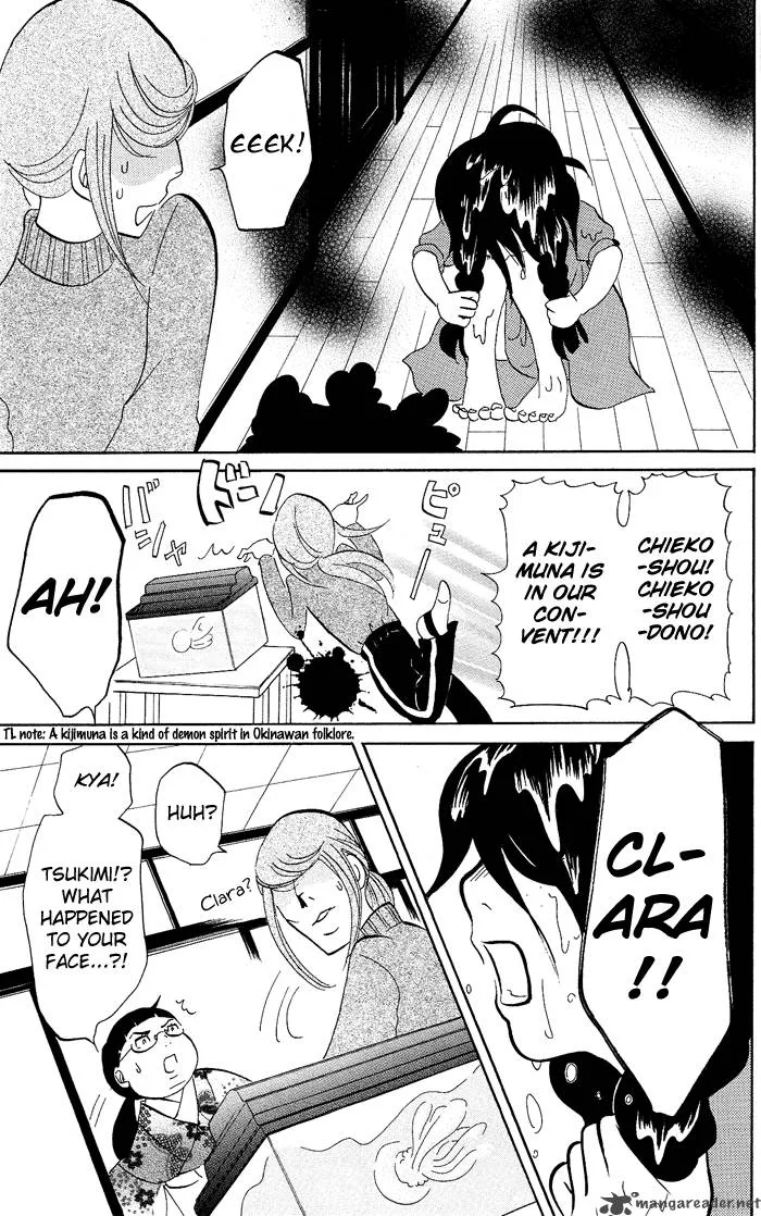 Kuragehime Chapter 5 page 6