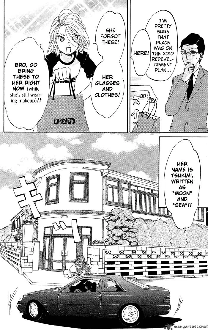 Kuragehime Chapter 5 page 15