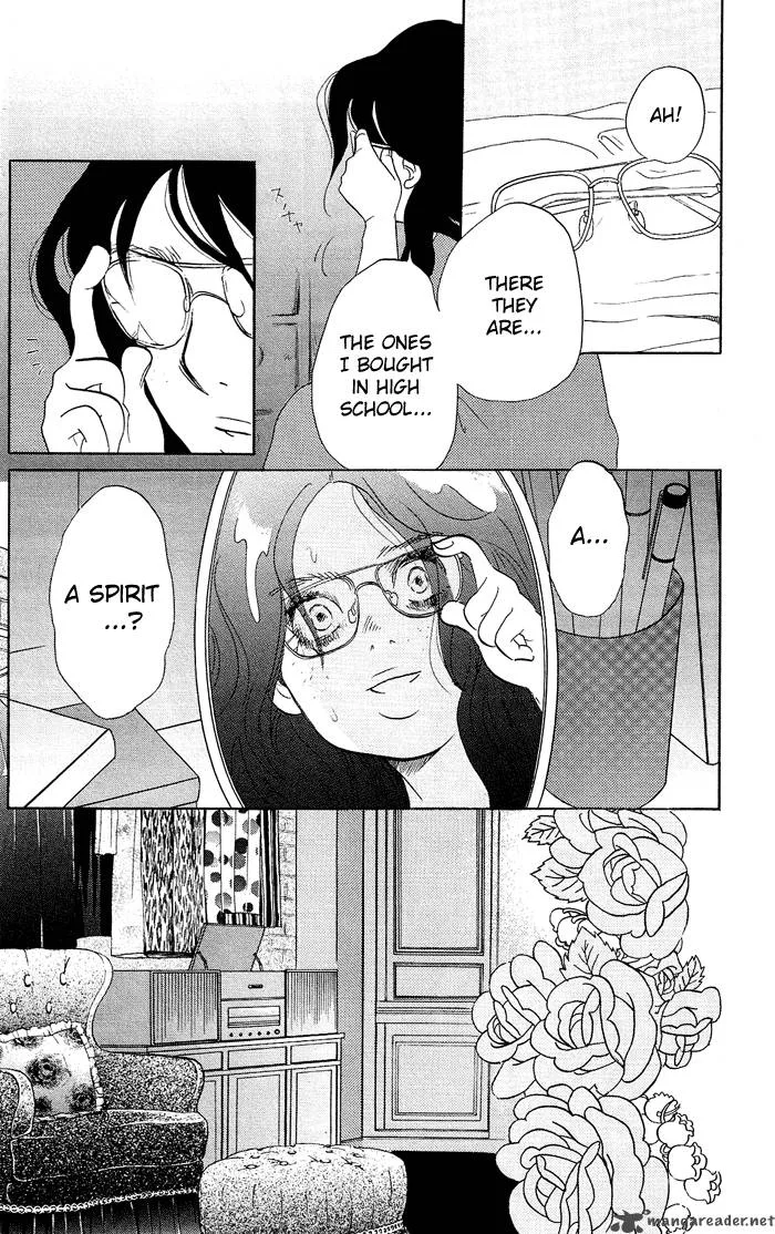Kuragehime Chapter 5 page 9