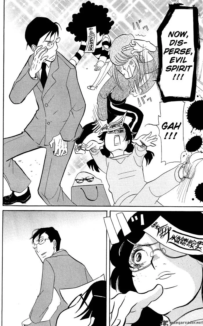 Kuragehime Chapter 5 page 19