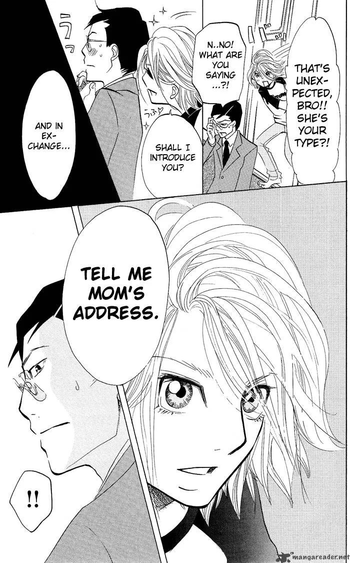Kuragehime Chapter 5 page 12