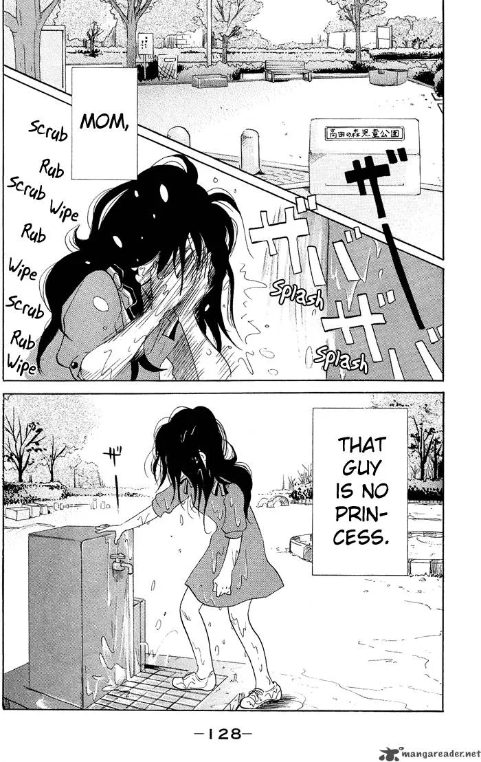 Kuragehime Chapter 5 page 3