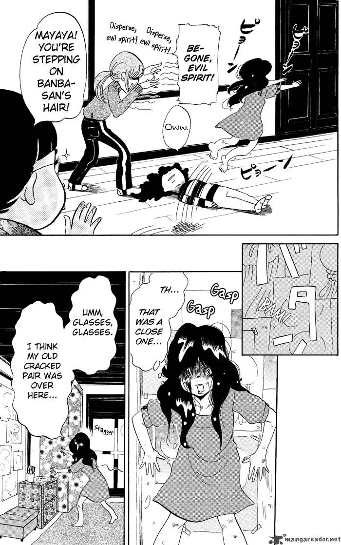 Kuragehime Chapter 5 page 8