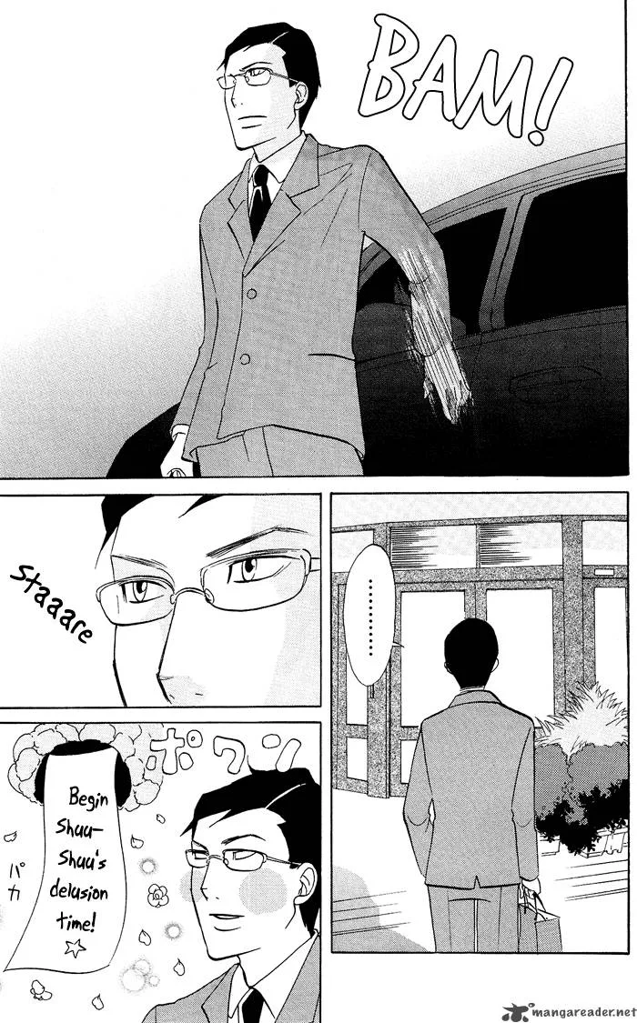 Kuragehime Chapter 5 page 16