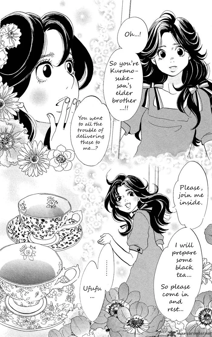 Kuragehime Chapter 5 page 17