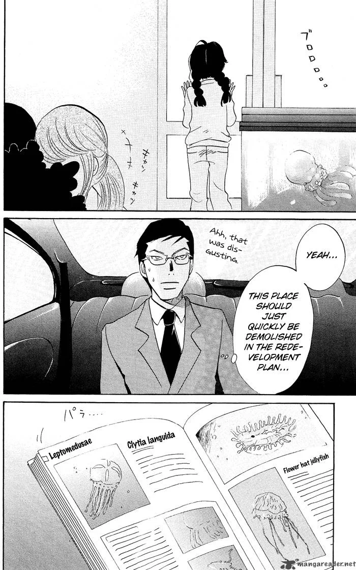Kuragehime Chapter 5 page 25
