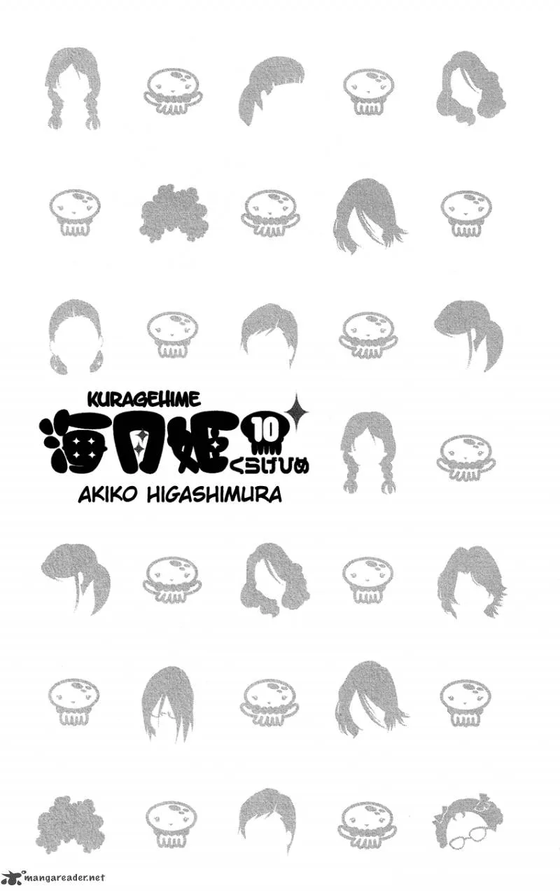 Kuragehime Chapter 50 page 4