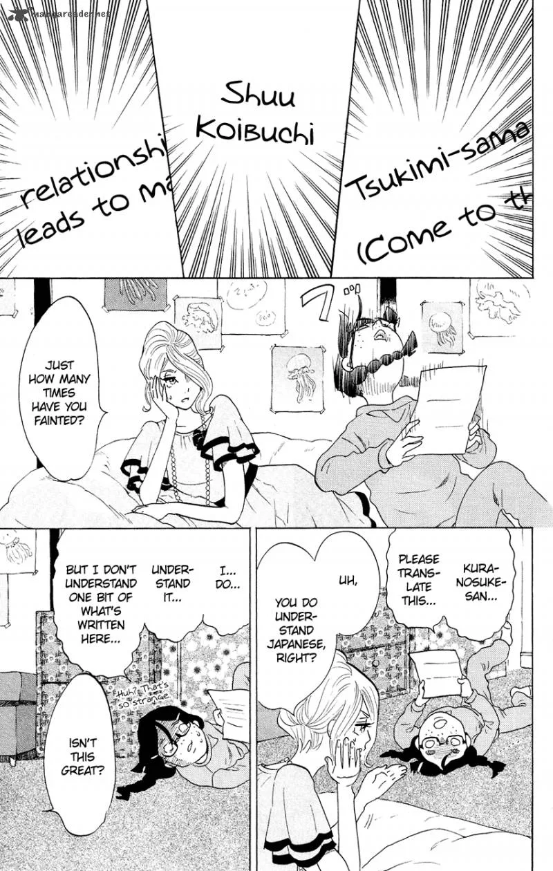 Kuragehime Chapter 50 page 33