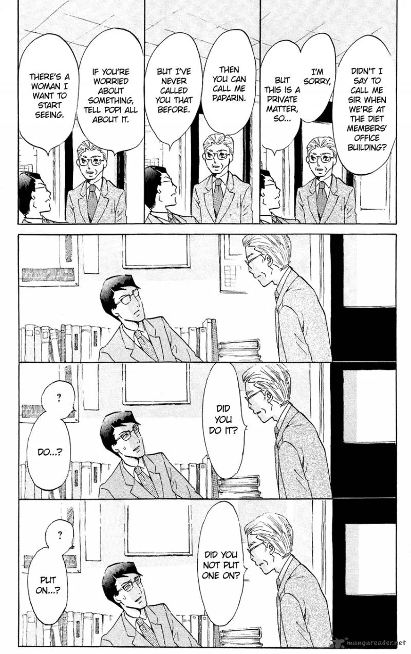 Kuragehime Chapter 50 page 31