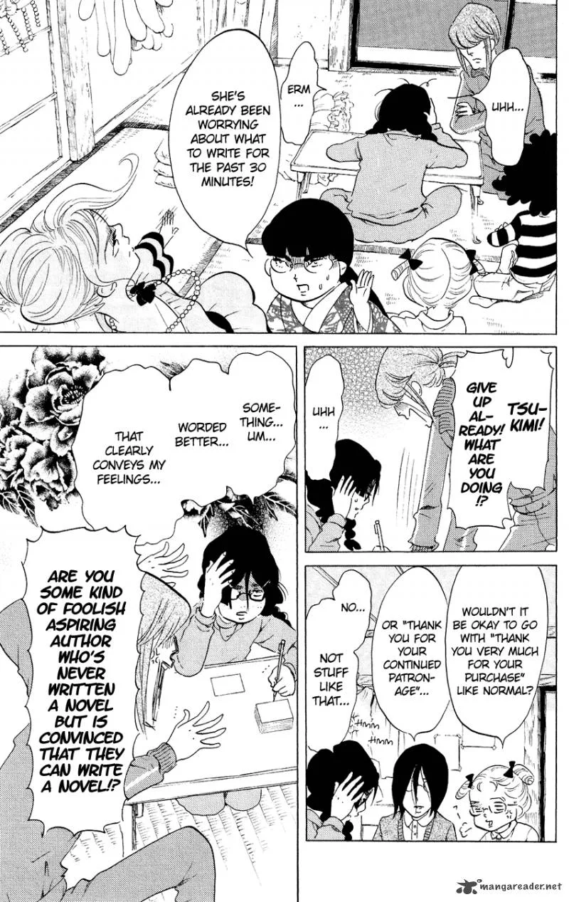 Kuragehime Chapter 50 page 17