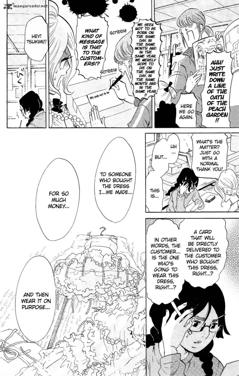 Kuragehime Chapter 50 page 18