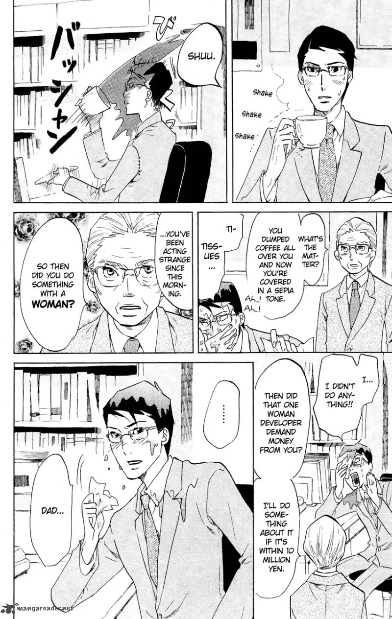 Kuragehime Chapter 50 page 30