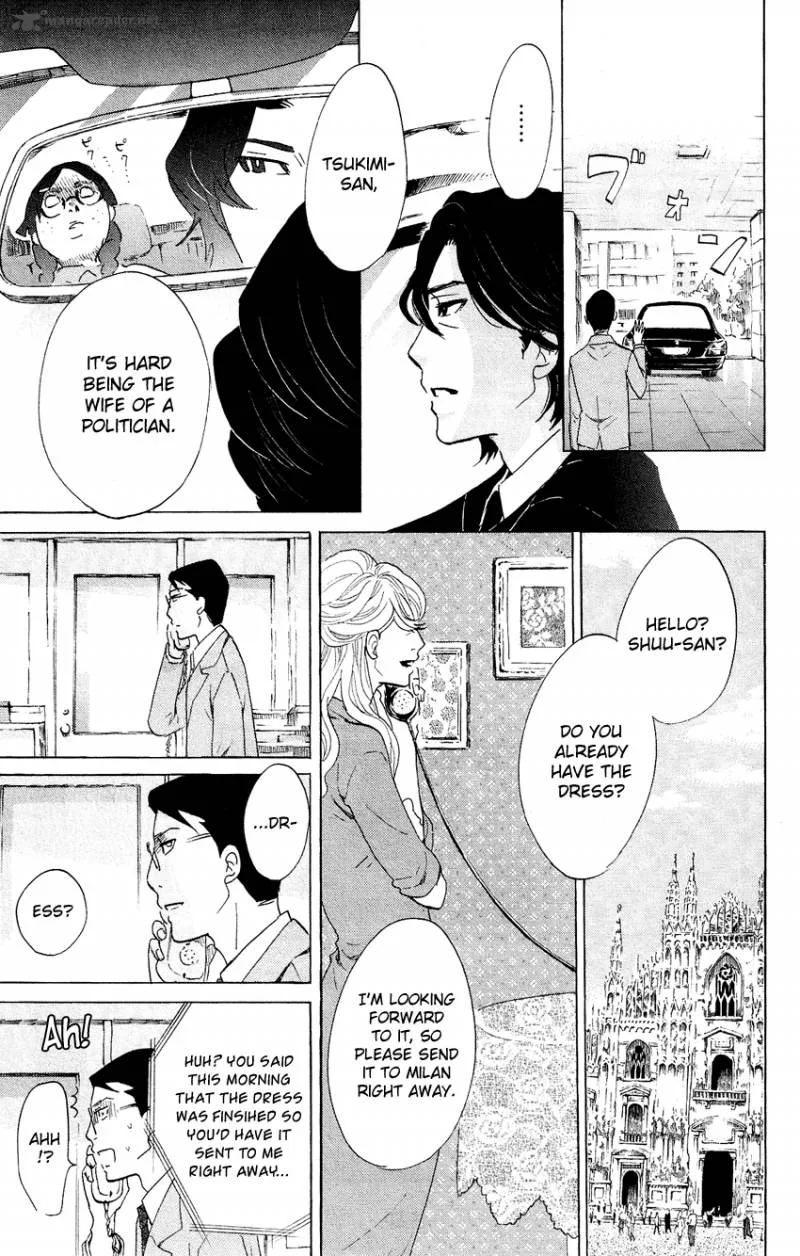 Kuragehime Chapter 51 page 29