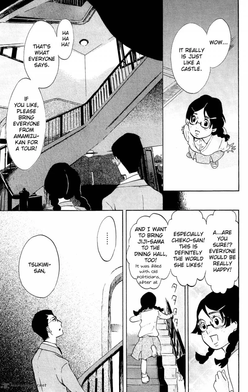 Kuragehime Chapter 51 page 24